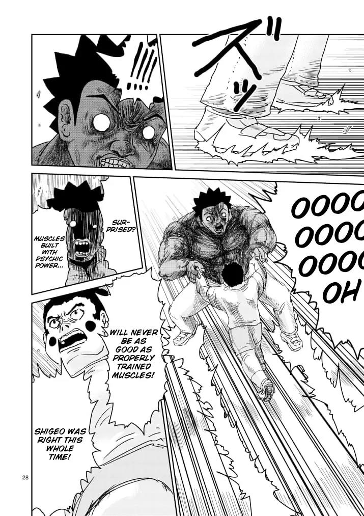 Mob Psycho 100 Chapter 85.2 page 13 - Chapter 85.2