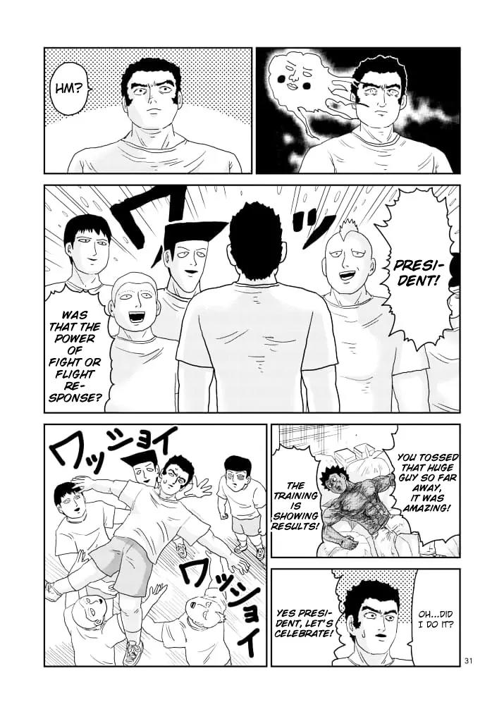 Mob Psycho 100 Chapter 85.2 page 16 - Chapter 85.2