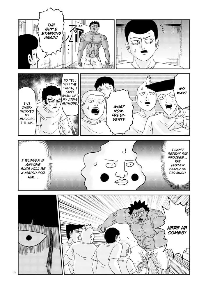 Mob Psycho 100 Chapter 85.2 page 17 - Chapter 85.2