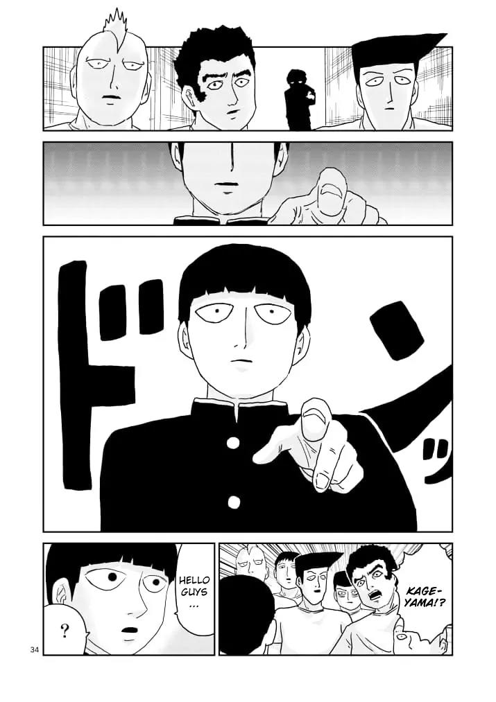 Mob Psycho 100 Chapter 85.2 page 19 - Chapter 85.2