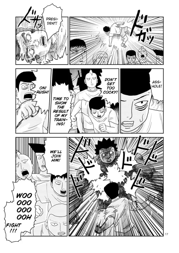 Mob Psycho 100 Chapter 85.2 page 2 - Chapter 85.2