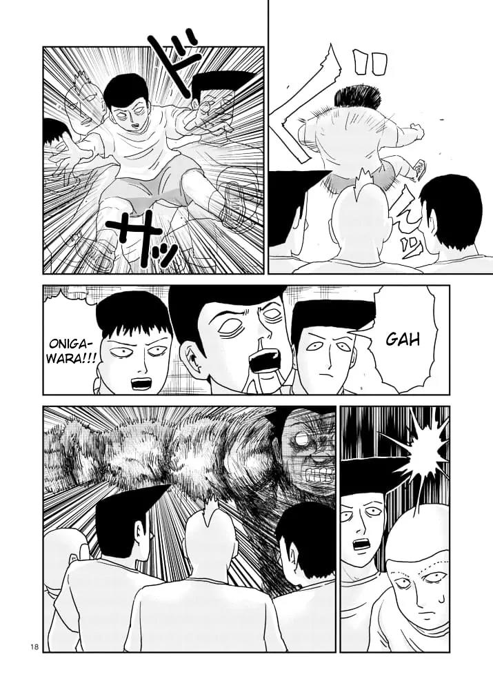Mob Psycho 100 Chapter 85.2 page 3 - Chapter 85.2