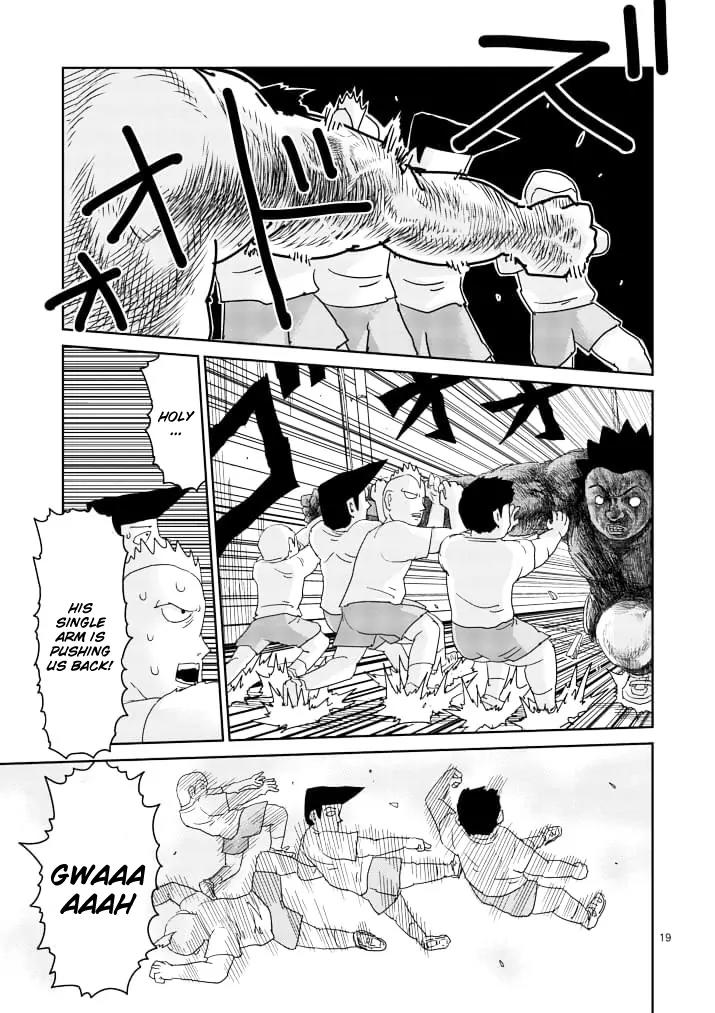 Mob Psycho 100 Chapter 85.2 page 4 - Chapter 85.2