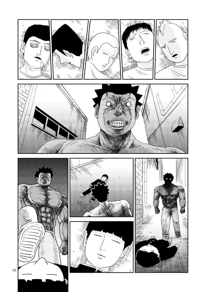 Mob Psycho 100 Chapter 85.2 page 5 - Chapter 85.2
