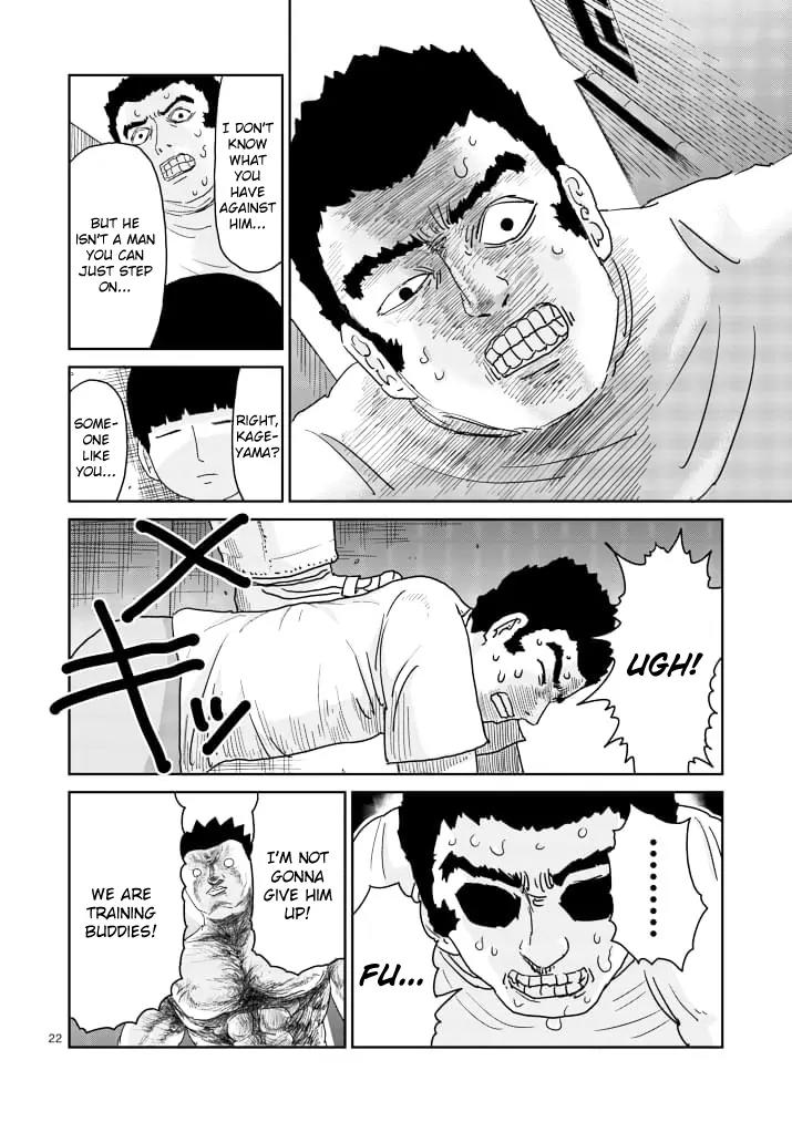 Mob Psycho 100 Chapter 85.2 page 7 - Chapter 85.2