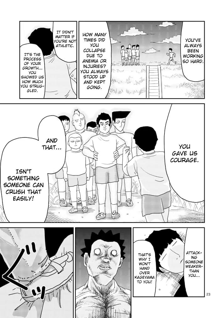 Mob Psycho 100 Chapter 85.2 page 8 - Chapter 85.2