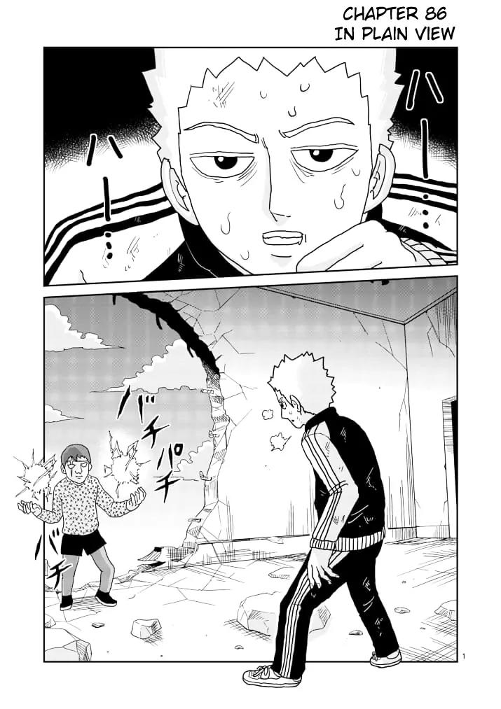 Mob Psycho 100 Chapter 86.1 page 1 - Chapter 86.1: In Plain View