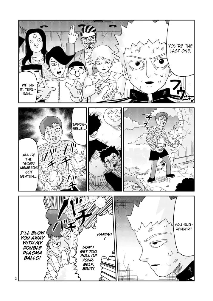 Mob Psycho 100 Chapter 86.1 page 2 - Chapter 86.1: In Plain View