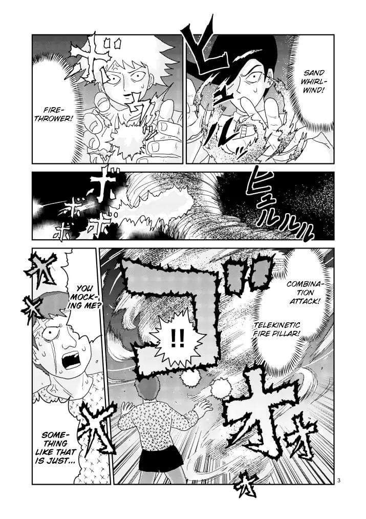 Mob Psycho 100 Chapter 86.1 page 3 - Chapter 86.1: In Plain View