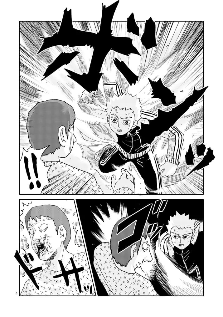 Mob Psycho 100 Chapter 86.1 page 4 - Chapter 86.1: In Plain View