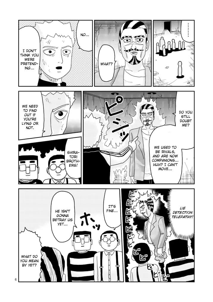 Mob Psycho 100 Chapter 86.1 page 6 - Chapter 86.1: In Plain View