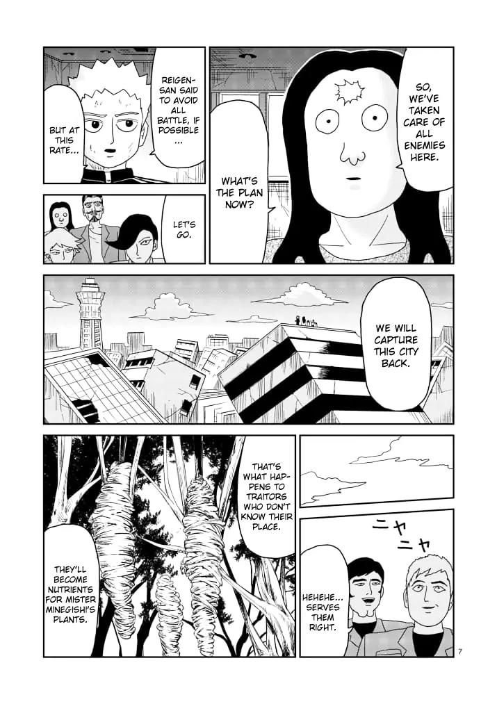Mob Psycho 100 Chapter 86.1 page 7 - Chapter 86.1: In Plain View