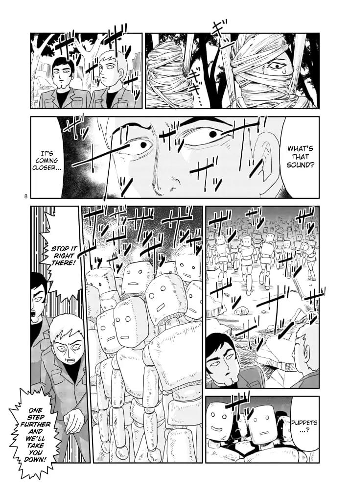 Mob Psycho 100 Chapter 86.1 page 8 - Chapter 86.1: In Plain View