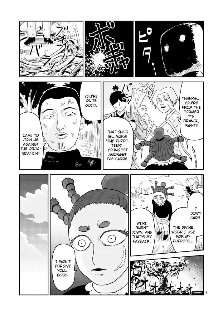 Mob Psycho 100 Chapter 86.1 page 9 - Chapter 86.1: In Plain View