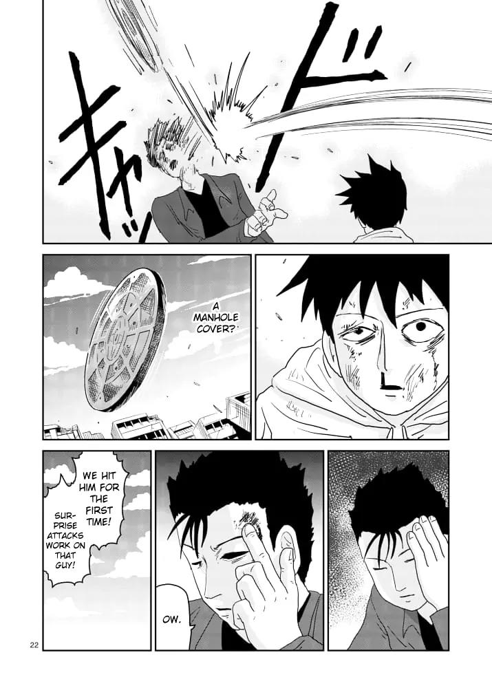 Mob Psycho 100 Chapter 86.2 page 11 - Chapter 86.2