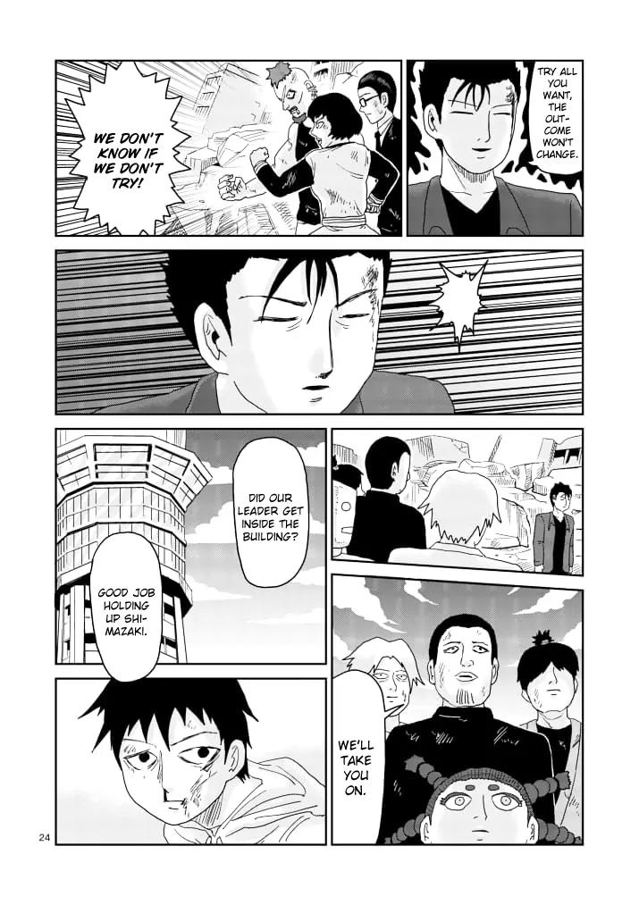 Mob Psycho 100 Chapter 86.2 page 13 - Chapter 86.2