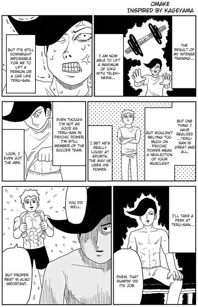 Mob Psycho 100 Chapter 86.2 page 15 - Chapter 86.2