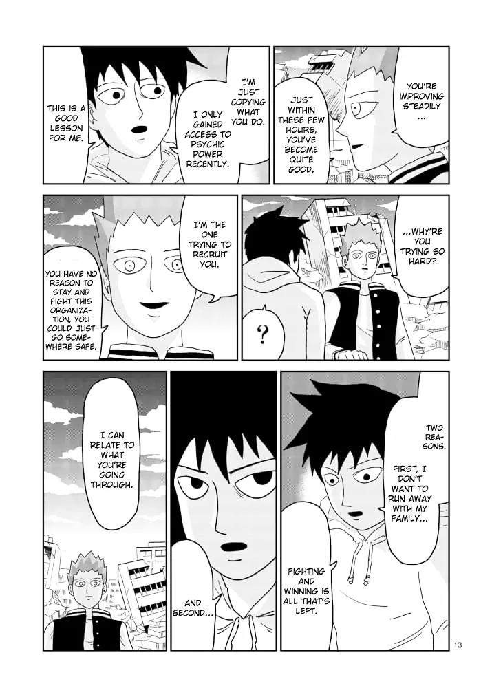 Mob Psycho 100 Chapter 86.2 page 2 - Chapter 86.2
