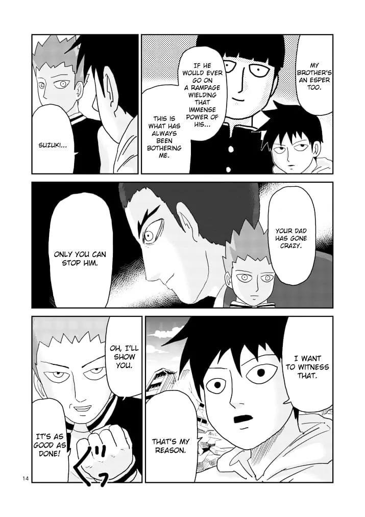 Mob Psycho 100 Chapter 86.2 page 3 - Chapter 86.2