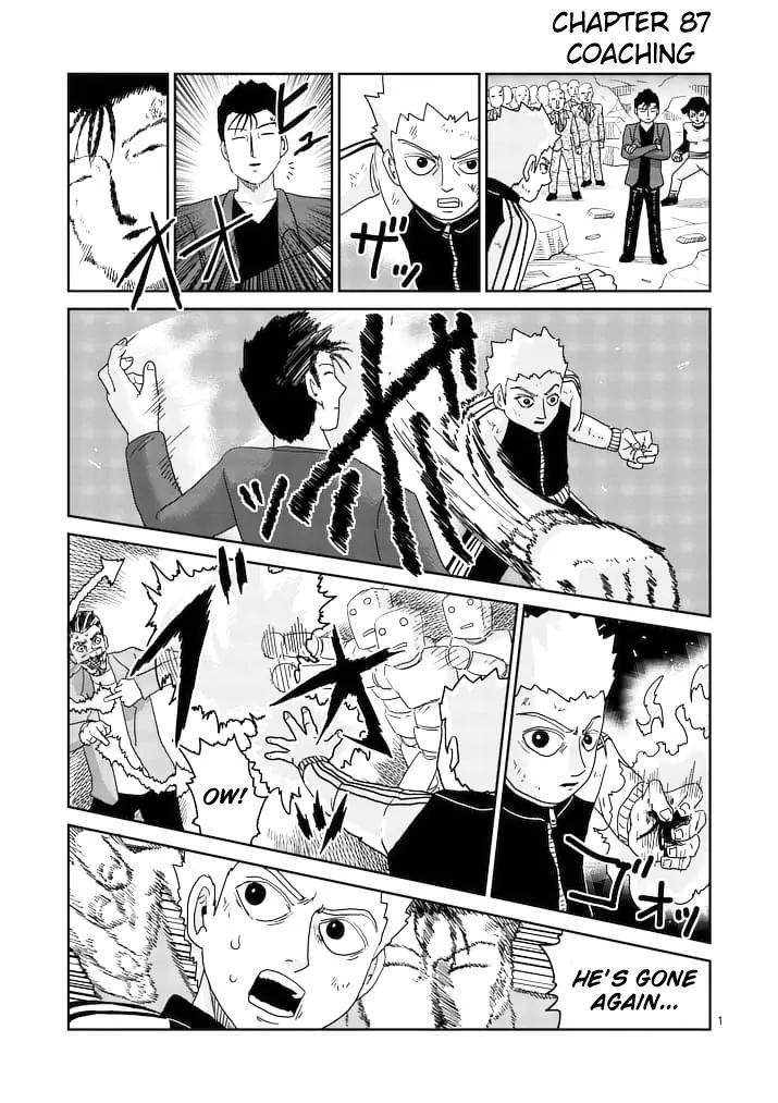 Mob Psycho 100 Chapter 87.1 page 1 - Chapter 87.1: Coaching