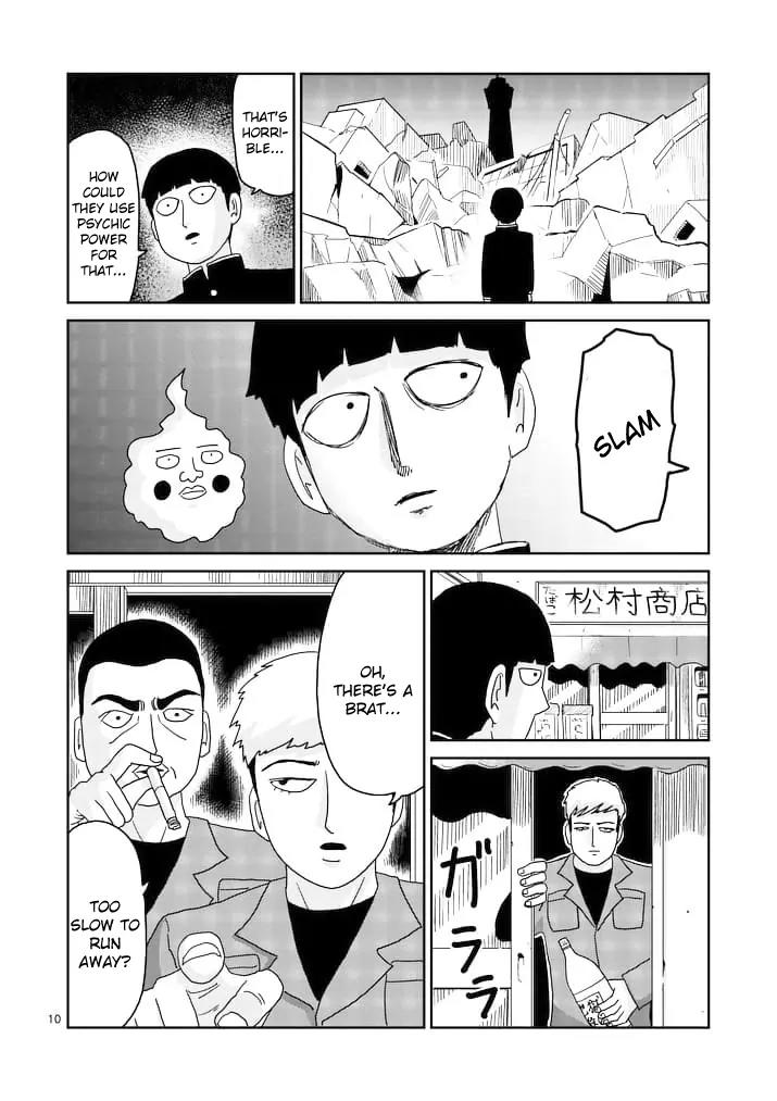 Mob Psycho 100 Chapter 87.1 page 10 - Chapter 87.1: Coaching