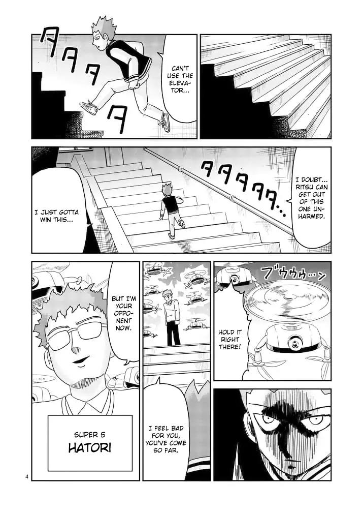 Mob Psycho 100 Chapter 87.1 page 4 - Chapter 87.1: Coaching