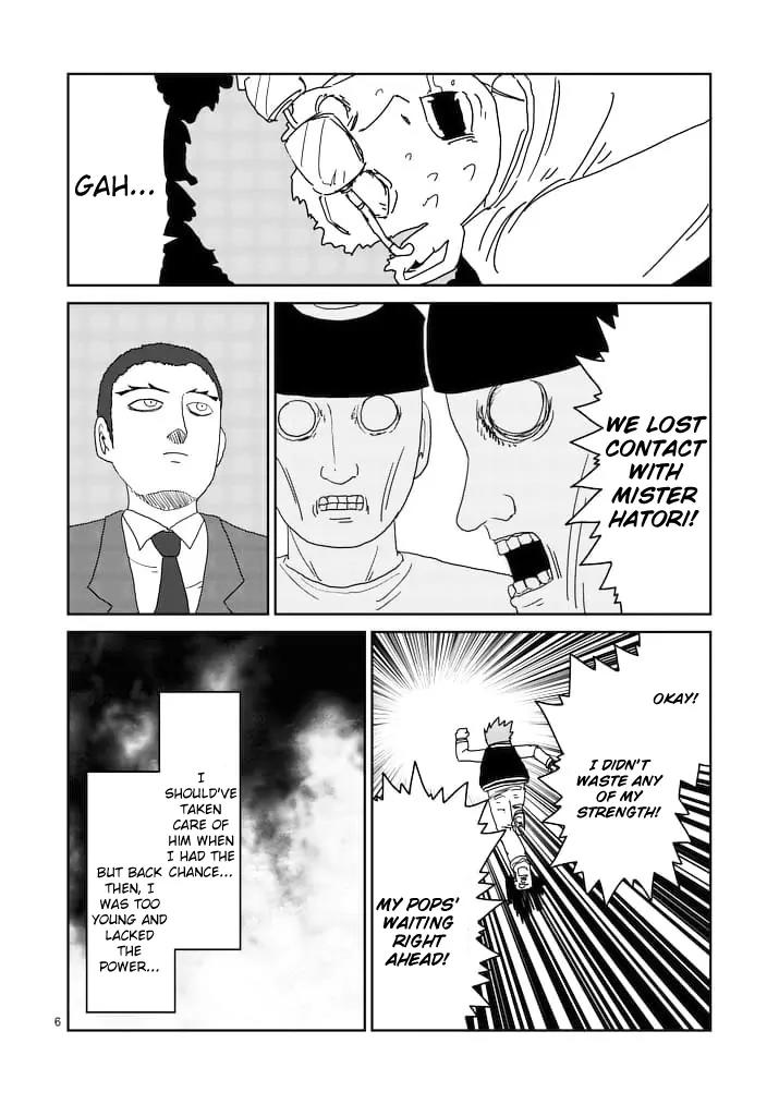 Mob Psycho 100 Chapter 87.1 page 6 - Chapter 87.1: Coaching