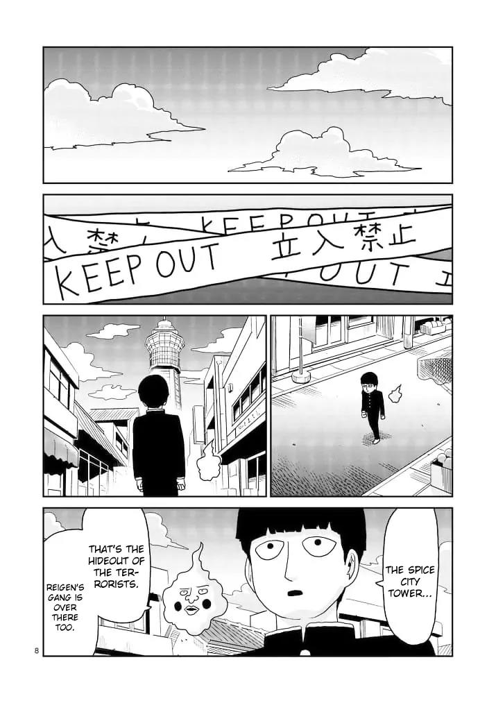Mob Psycho 100 Chapter 87.1 page 8 - Chapter 87.1: Coaching