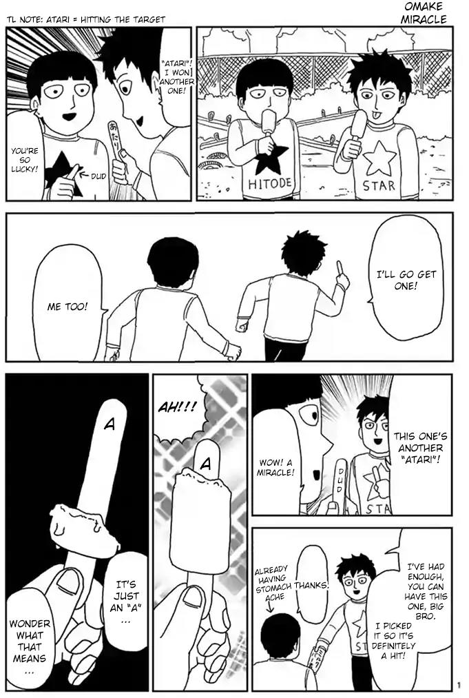 Mob Psycho 100 Chapter 87.2 page 12 - Chapter 87.2