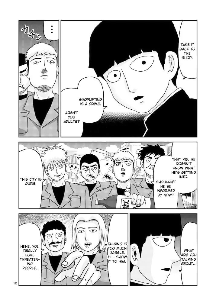 Mob Psycho 100 Chapter 87.2 page 2 - Chapter 87.2