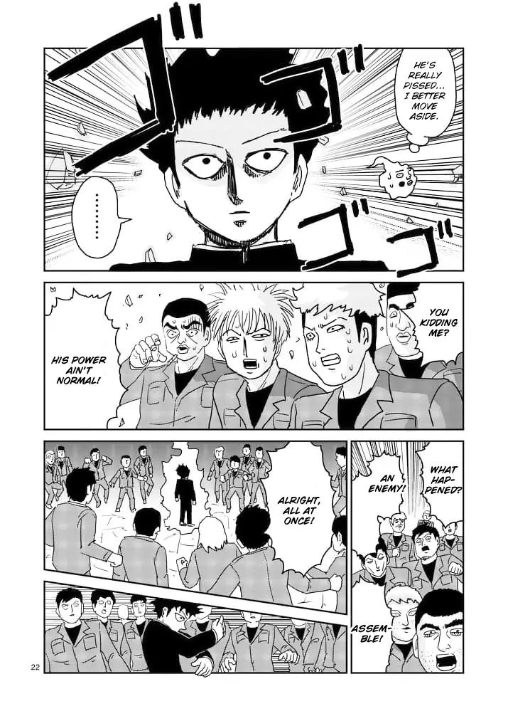 Mob Psycho 100 Chapter 87.3 page 1 - Chapter 87.3