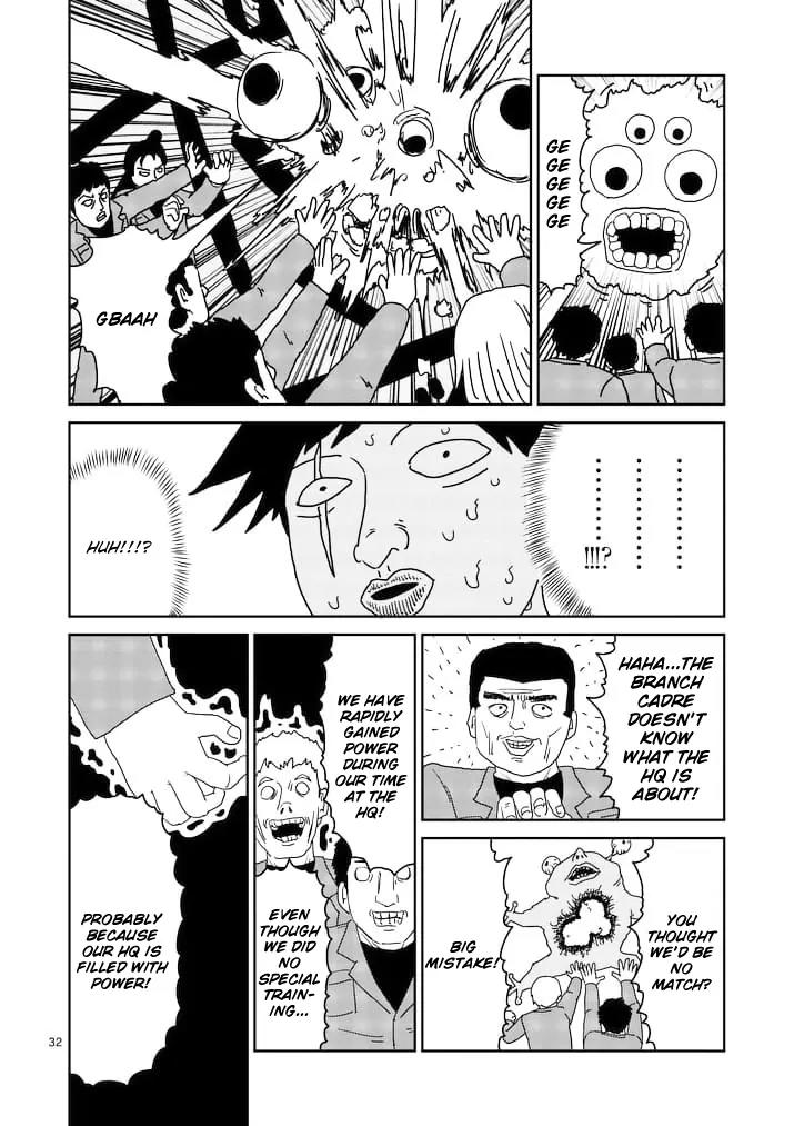 Mob Psycho 100 Chapter 87.3 page 11 - Chapter 87.3