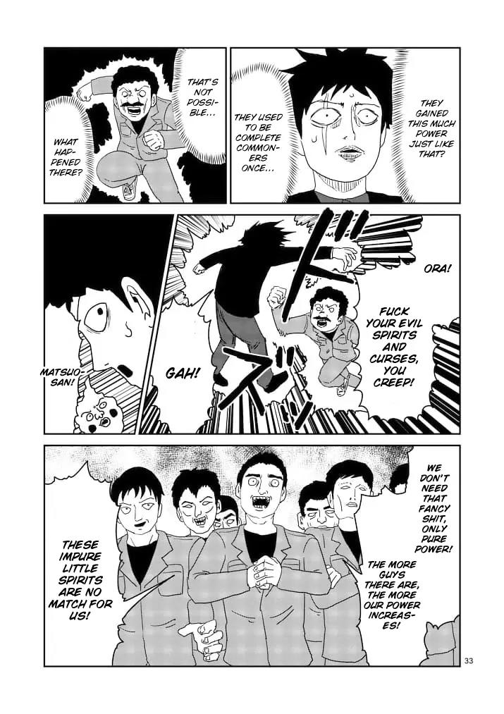 Mob Psycho 100 Chapter 87.3 page 12 - Chapter 87.3