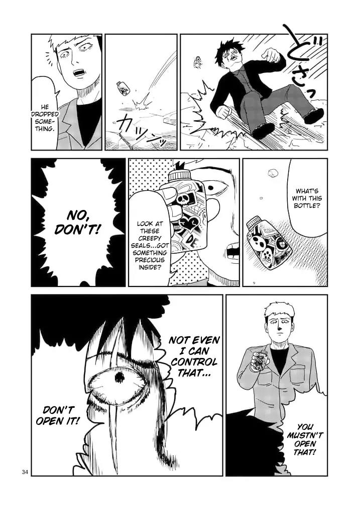 Mob Psycho 100 Chapter 87.3 page 13 - Chapter 87.3