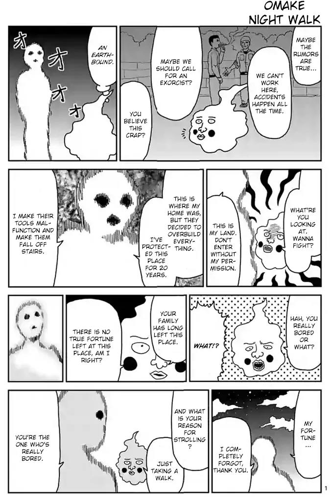 Mob Psycho 100 Chapter 87.3 page 14 - Chapter 87.3