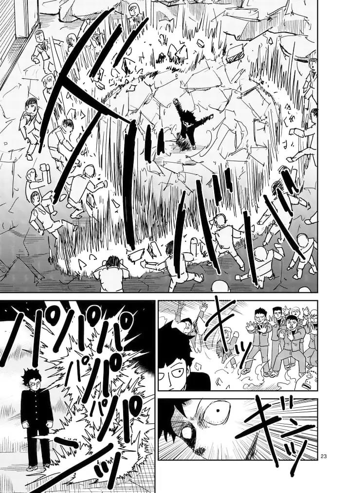 Mob Psycho 100 Chapter 87.3 page 2 - Chapter 87.3