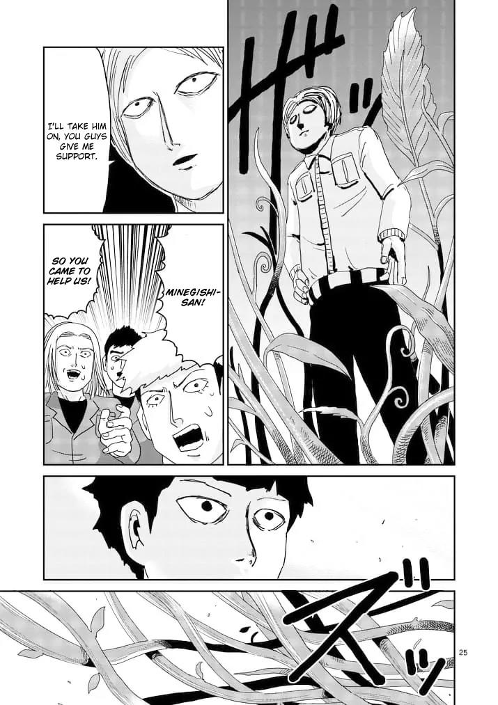 Mob Psycho 100 Chapter 87.3 page 4 - Chapter 87.3