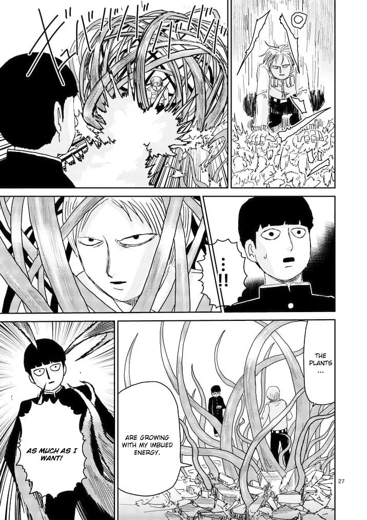Mob Psycho 100 Chapter 87.3 page 6 - Chapter 87.3
