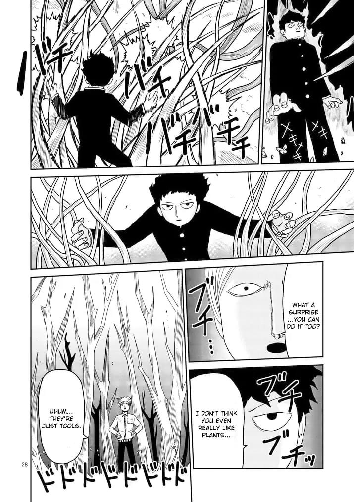 Mob Psycho 100 Chapter 87.3 page 7 - Chapter 87.3