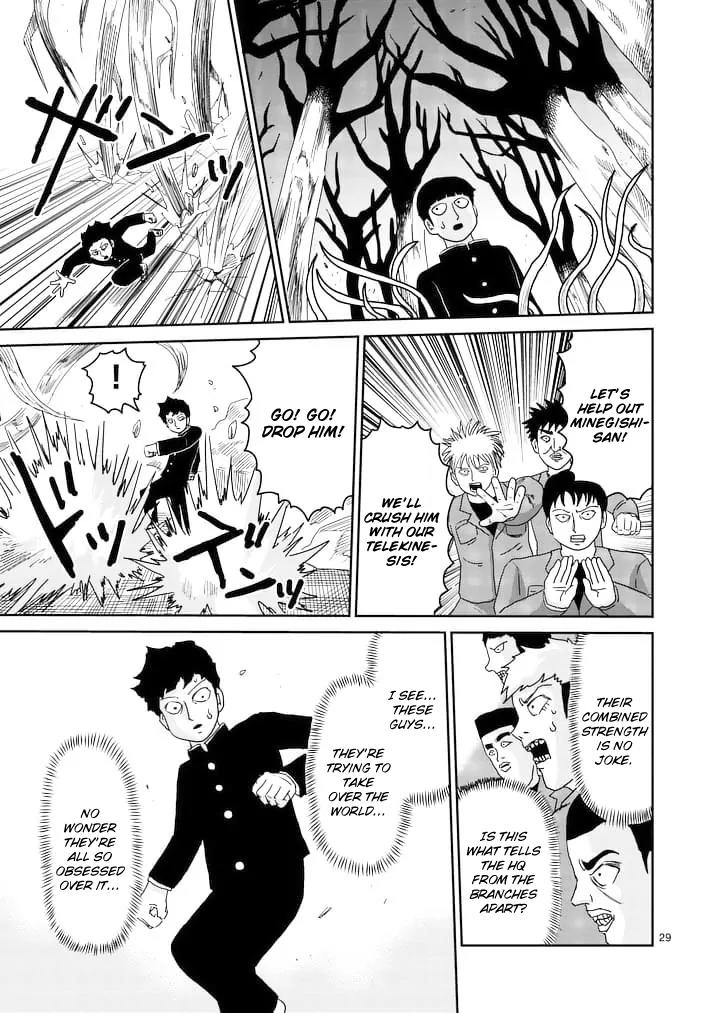 Mob Psycho 100 Chapter 87.3 page 8 - Chapter 87.3