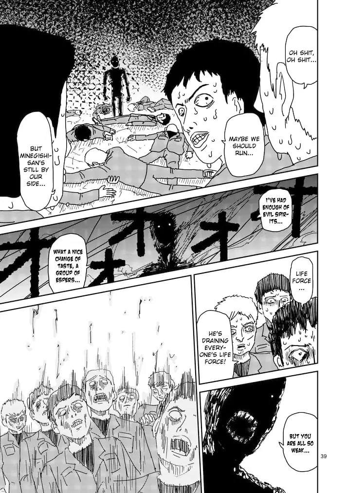 Mob Psycho 100 Chapter 87.4 page 4 - Chapter 87.4