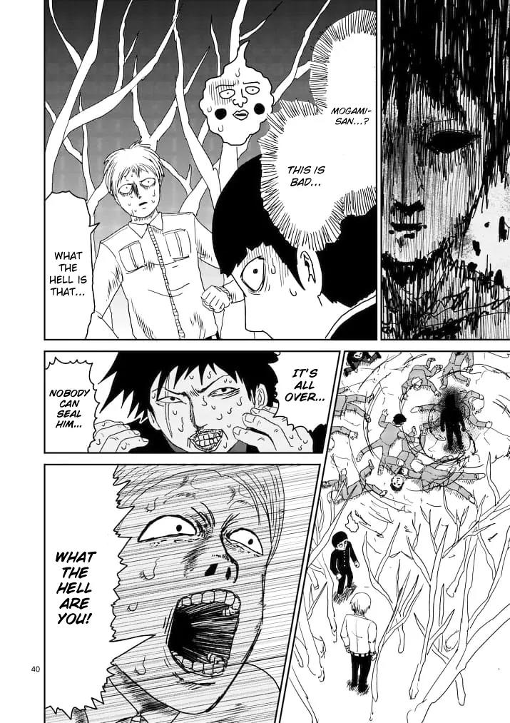 Mob Psycho 100 Chapter 87.4 page 5 - Chapter 87.4