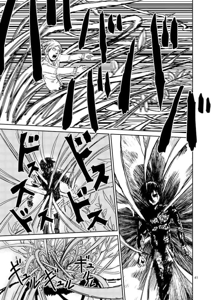 Mob Psycho 100 Chapter 87.4 page 6 - Chapter 87.4