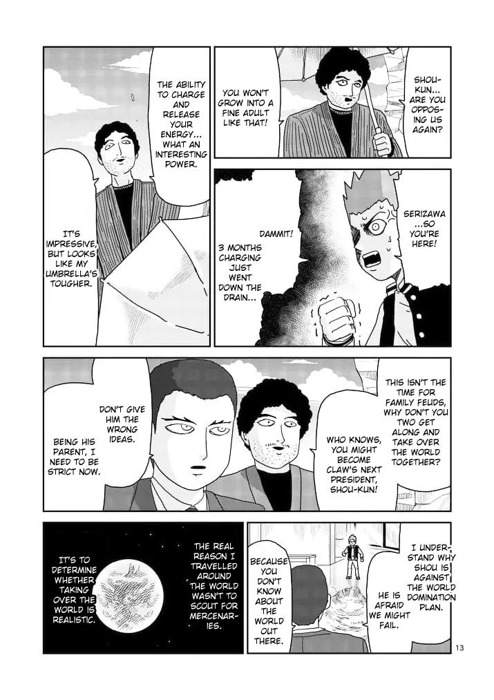 Mob Psycho 100 Chapter 88.1 page 12 - Chapter 88.1: Void