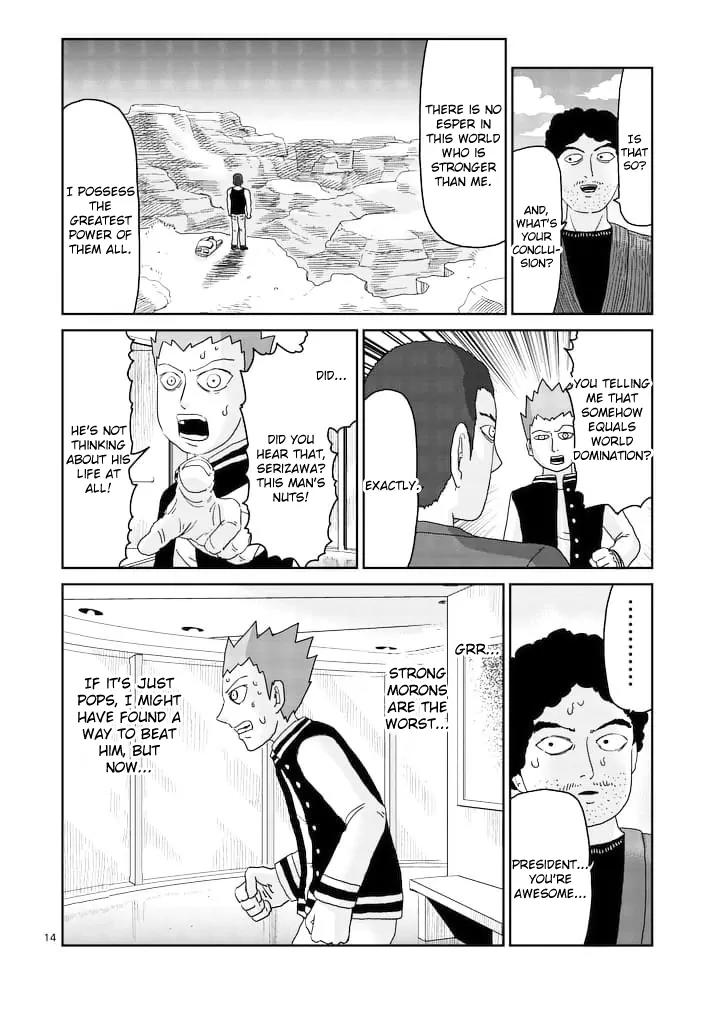 Mob Psycho 100 Chapter 88.1 page 13 - Chapter 88.1: Void
