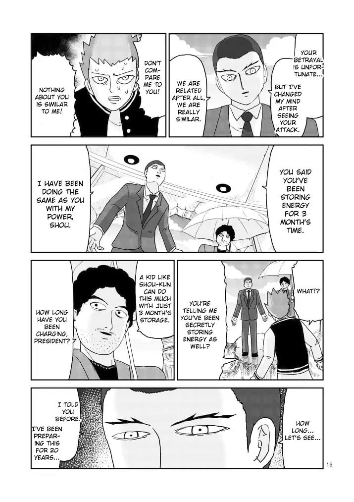 Mob Psycho 100 Chapter 88.1 page 14 - Chapter 88.1: Void