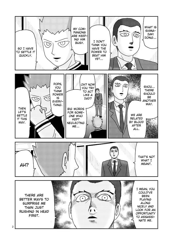 Mob Psycho 100 Chapter 88.1 page 2 - Chapter 88.1: Void