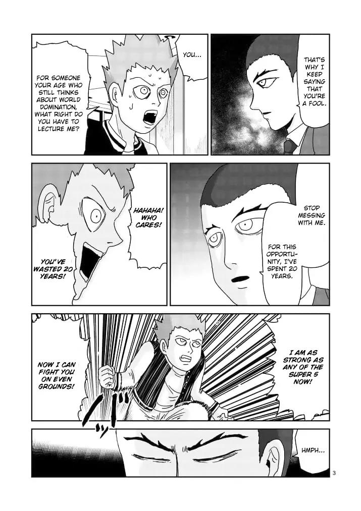 Mob Psycho 100 Chapter 88.1 page 3 - Chapter 88.1: Void
