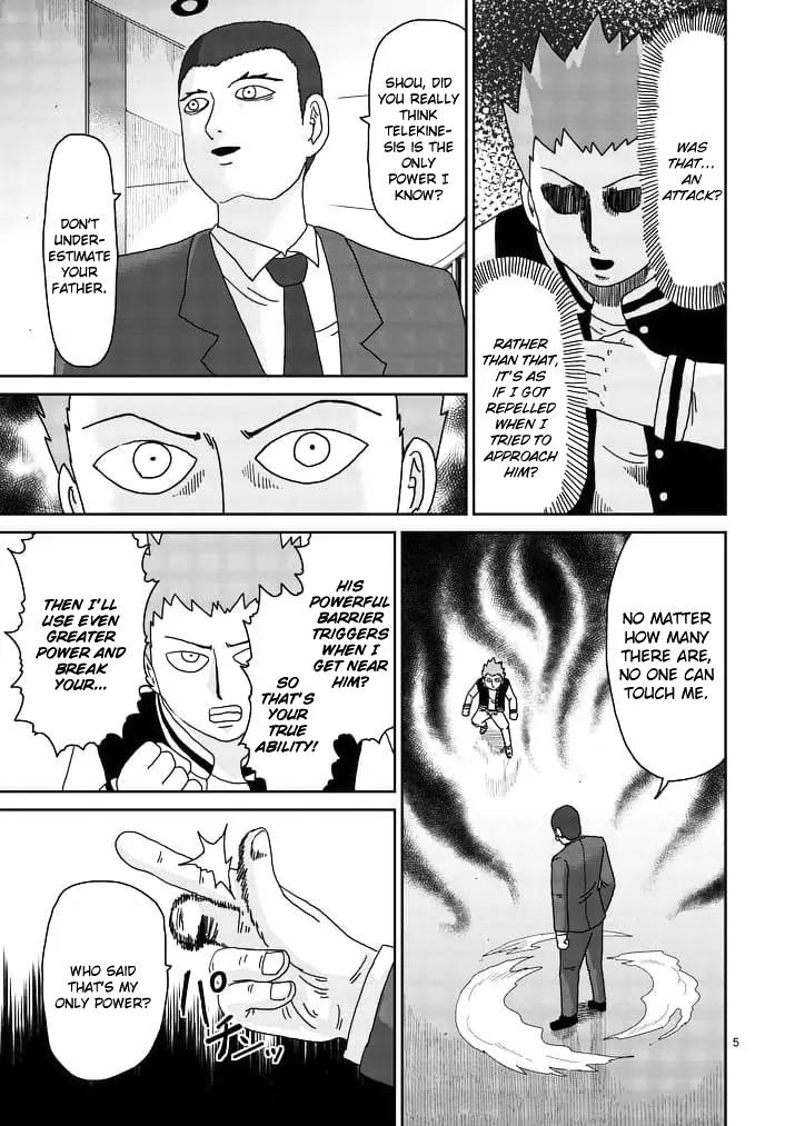 Mob Psycho 100 Chapter 88.1 page 5 - Chapter 88.1: Void