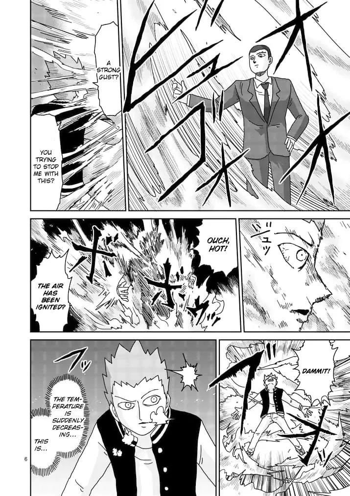 Mob Psycho 100 Chapter 88.1 page 6 - Chapter 88.1: Void